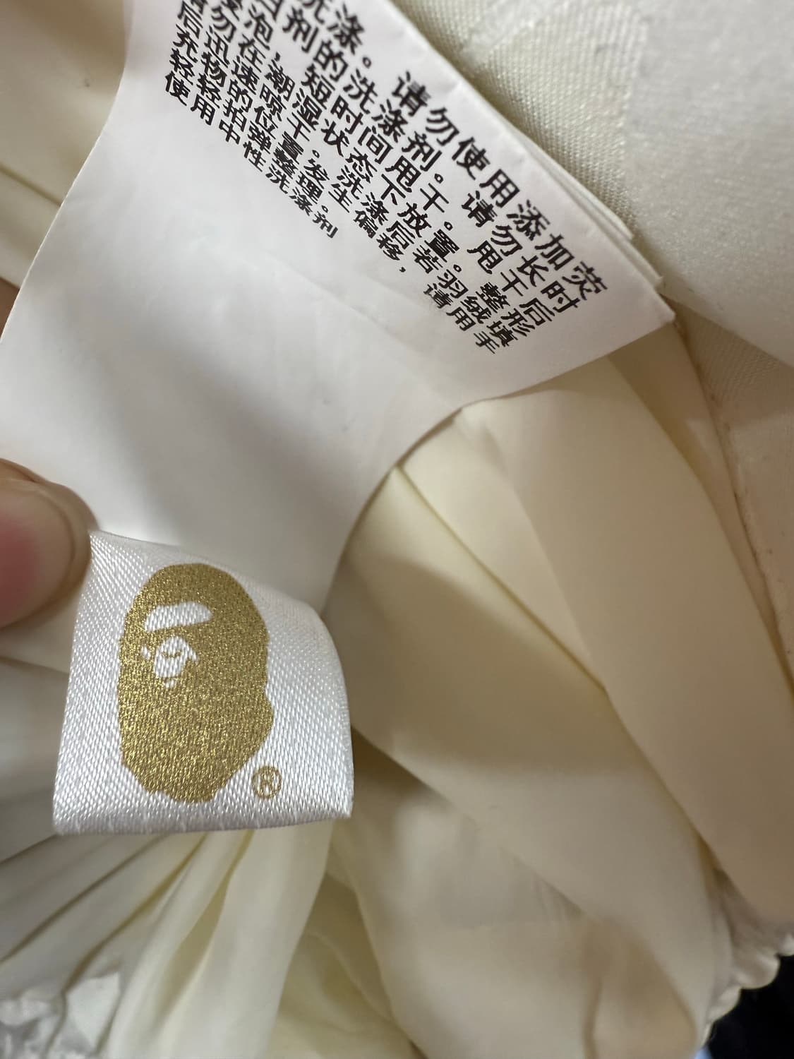 베이프 토날 솔리드 카모 푸퍼 다운 패딩 자켓 XL 상품이미지7