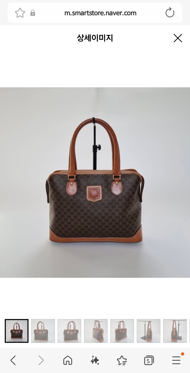 셀린 마카담 토트백 상품이미지1