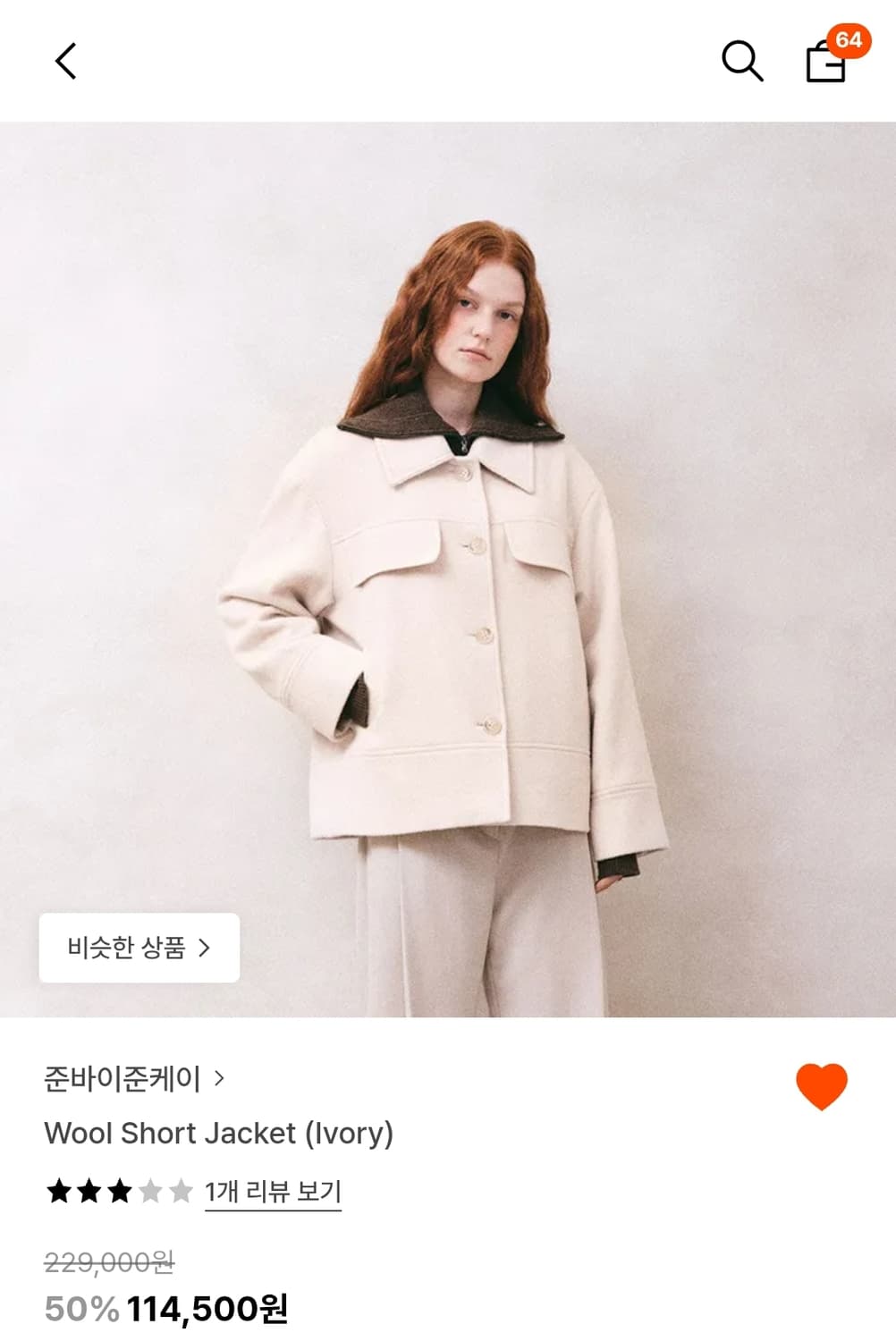 준바이 준케이 자켓 상품이미지1