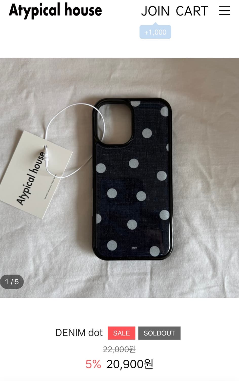 에이티피컬하우스 데님 도트 케이스 아이폰15 프로 상품이미지4