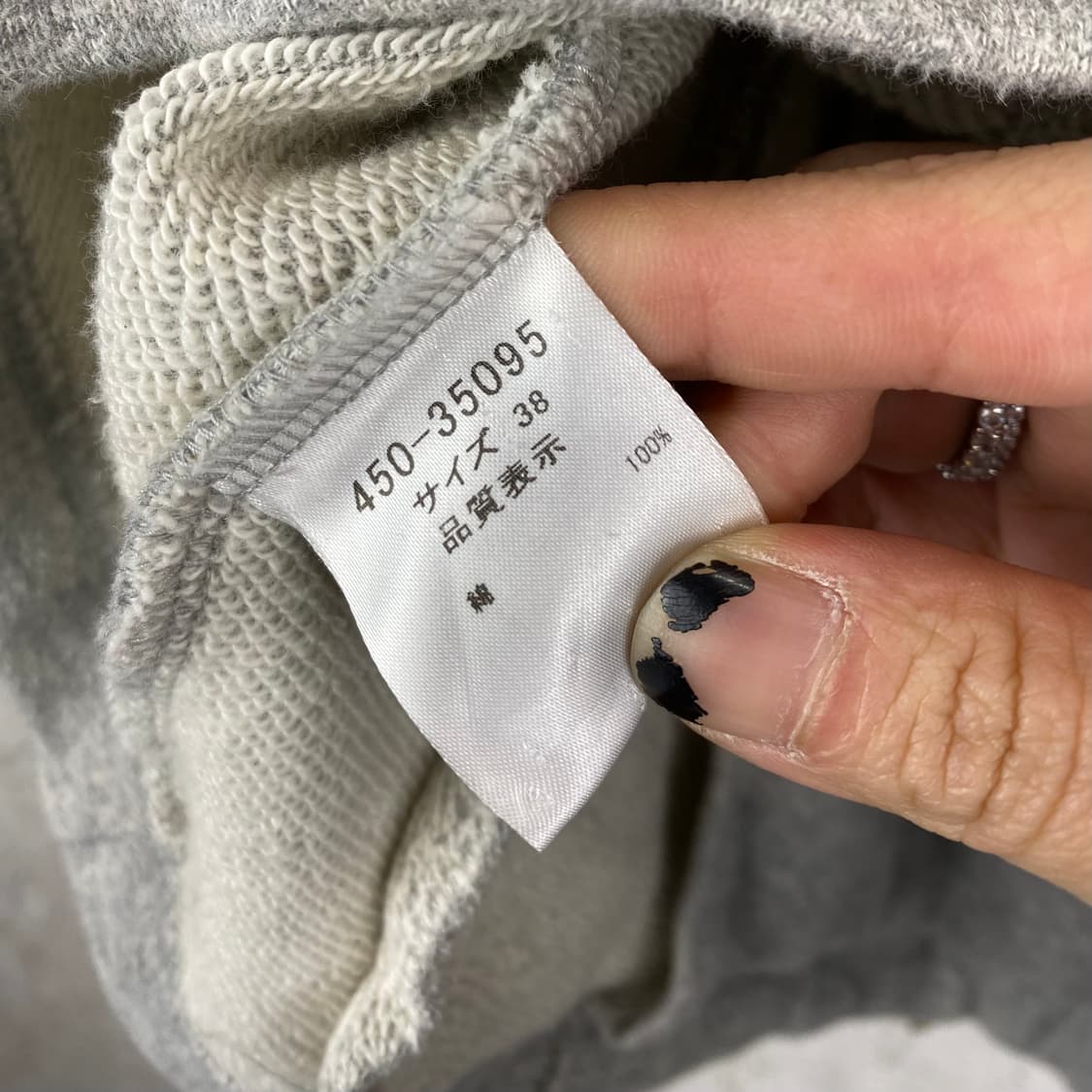 PRAISE 애시메트릭 지퍼 후드 스웻 자켓 상품이미지7