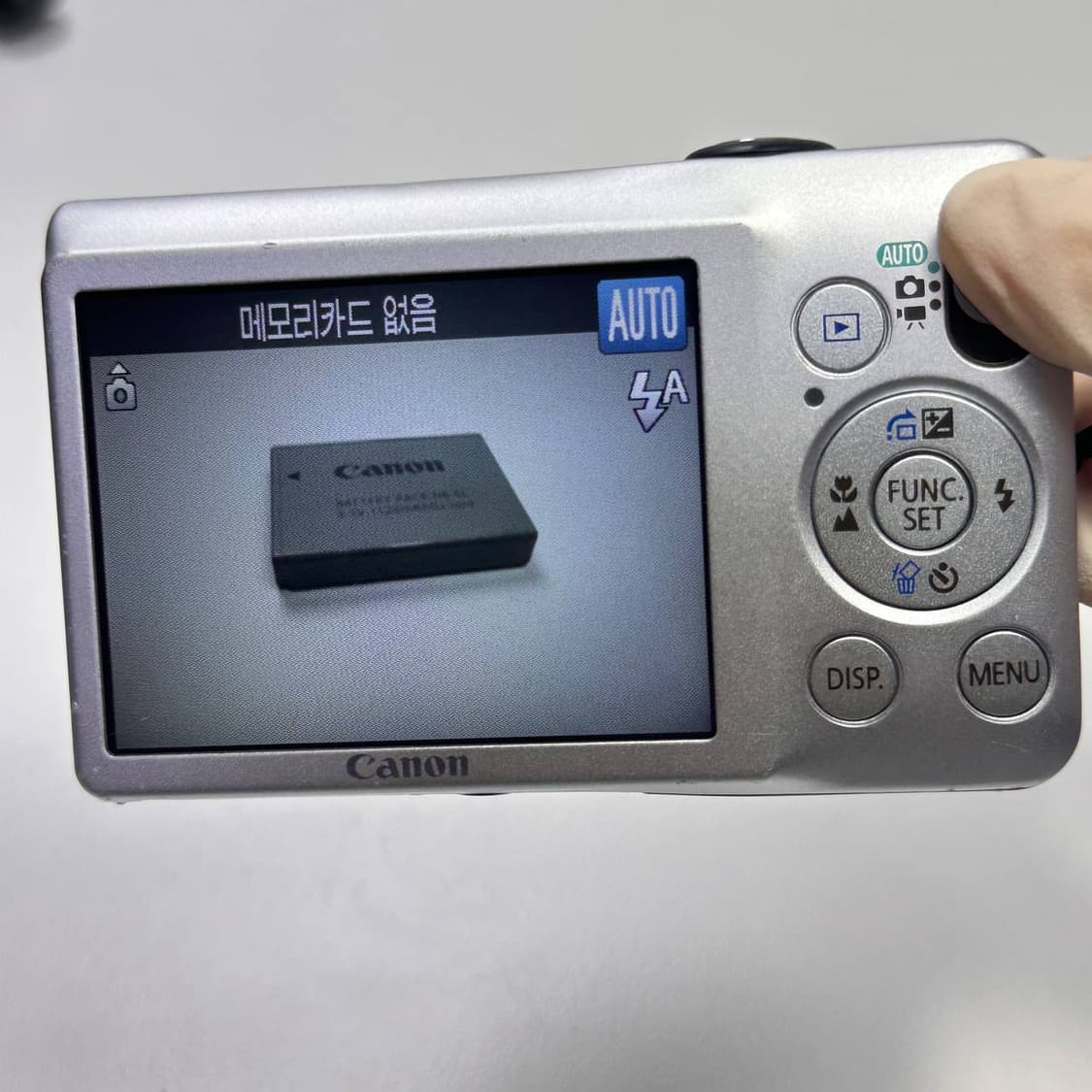 Canon ixus 105 ixy 200f 캐논 익서스 디카 상품이미지3