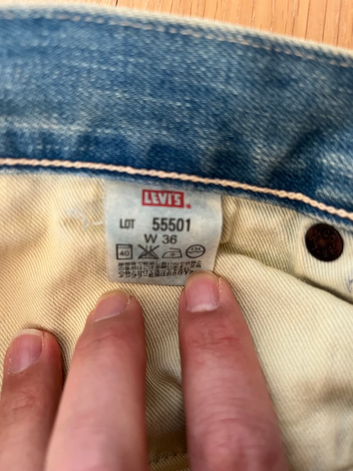 리바이스 55501 패치워크 상품이미지8