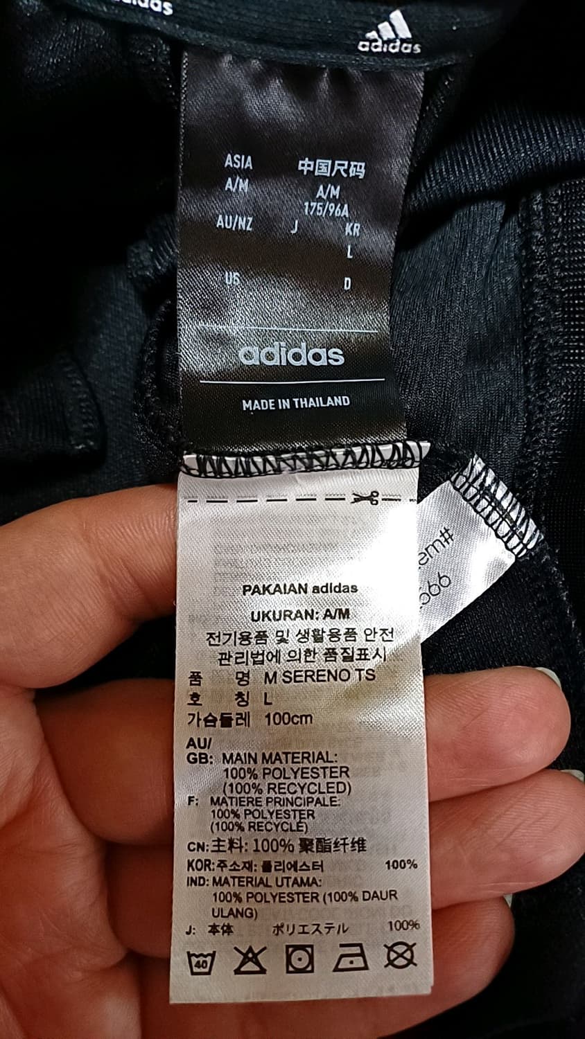 아디다스 얇은저지 실측95 가슴50 기장67 상품이미지4