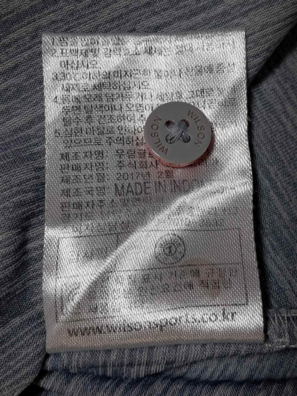 윌슨 여성 반팔티 105 상품이미지10