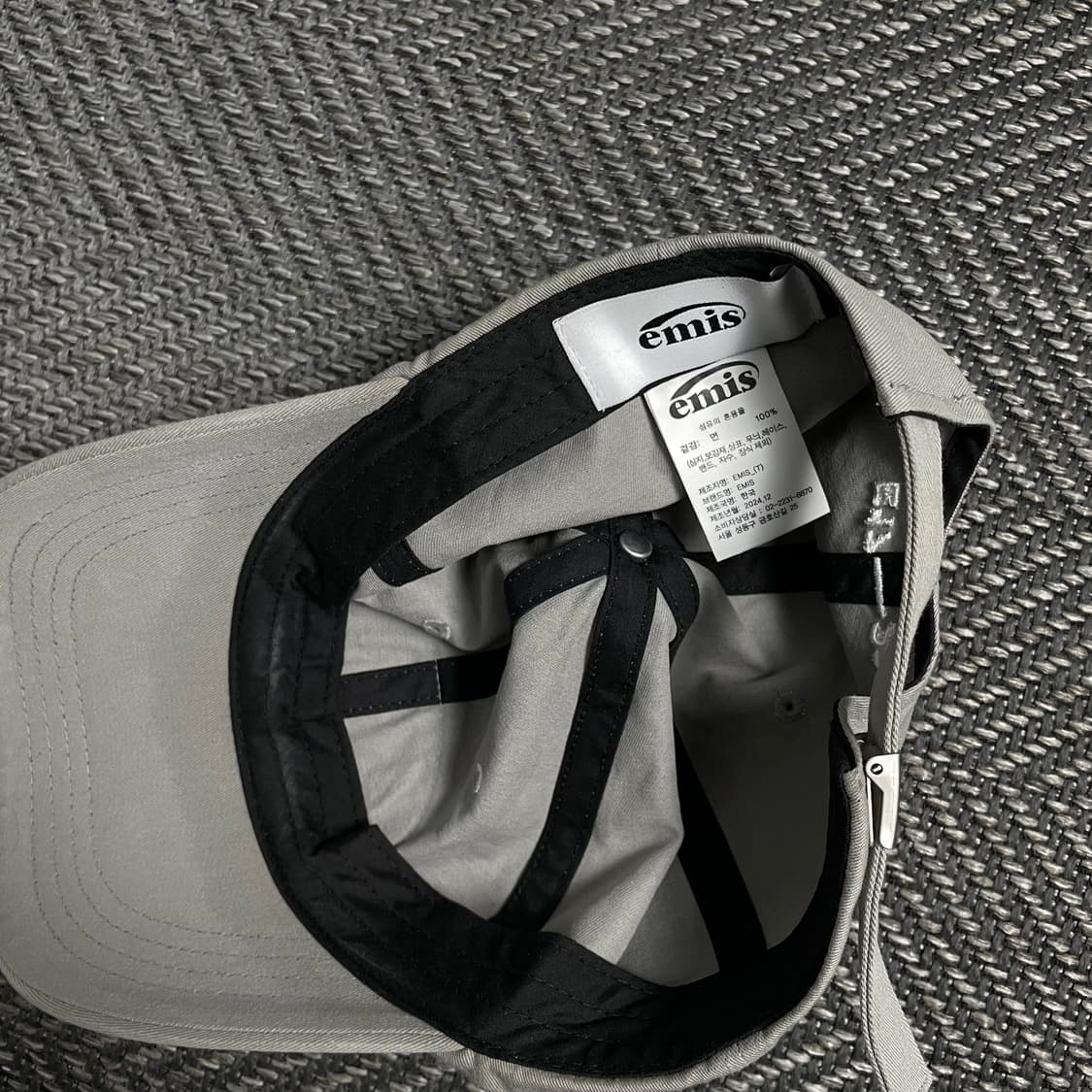Emis 빅로고 톤 온 톤 그레이 볼캡o 4810 상품이미지5