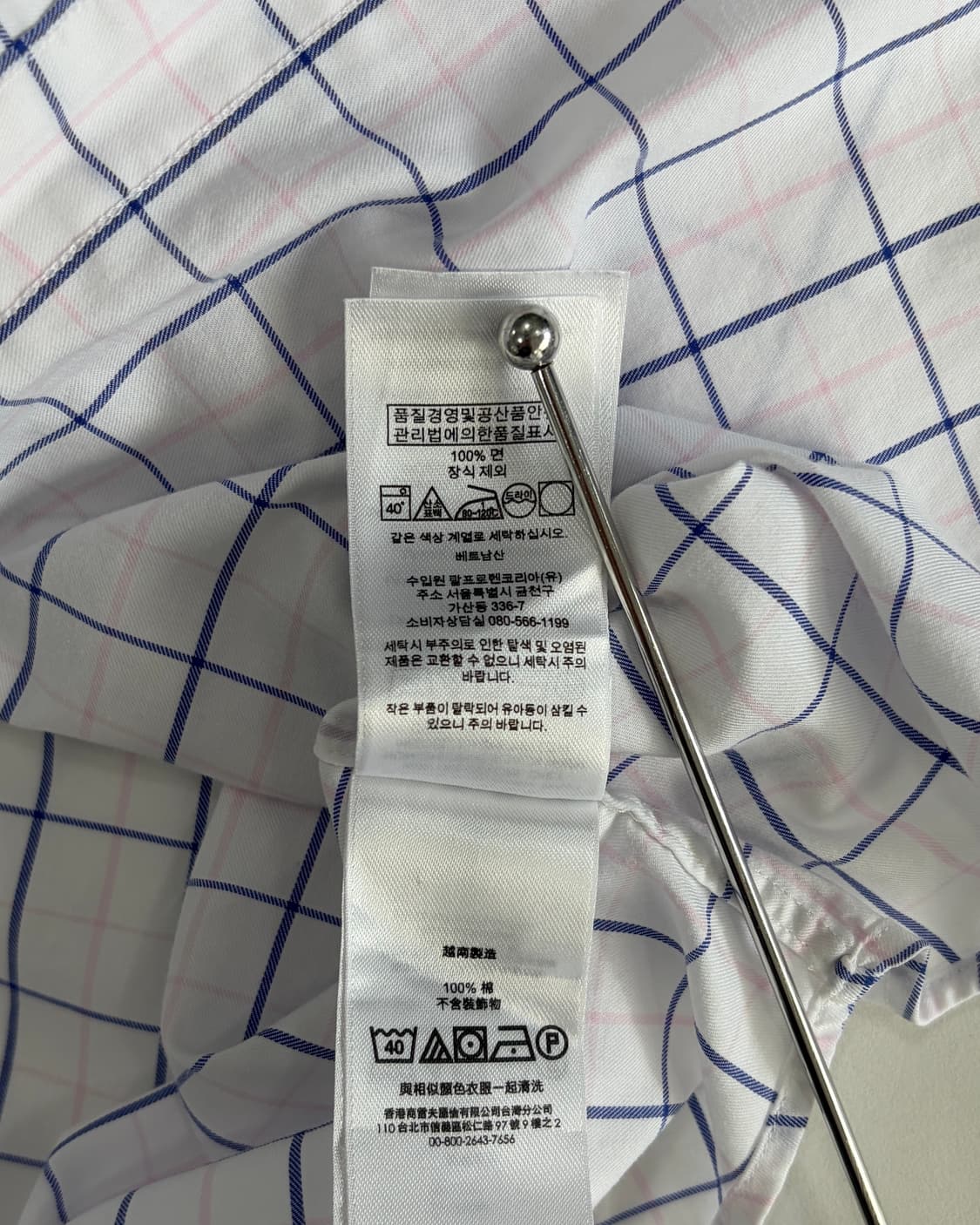 폴로 셔츠 상품이미지7