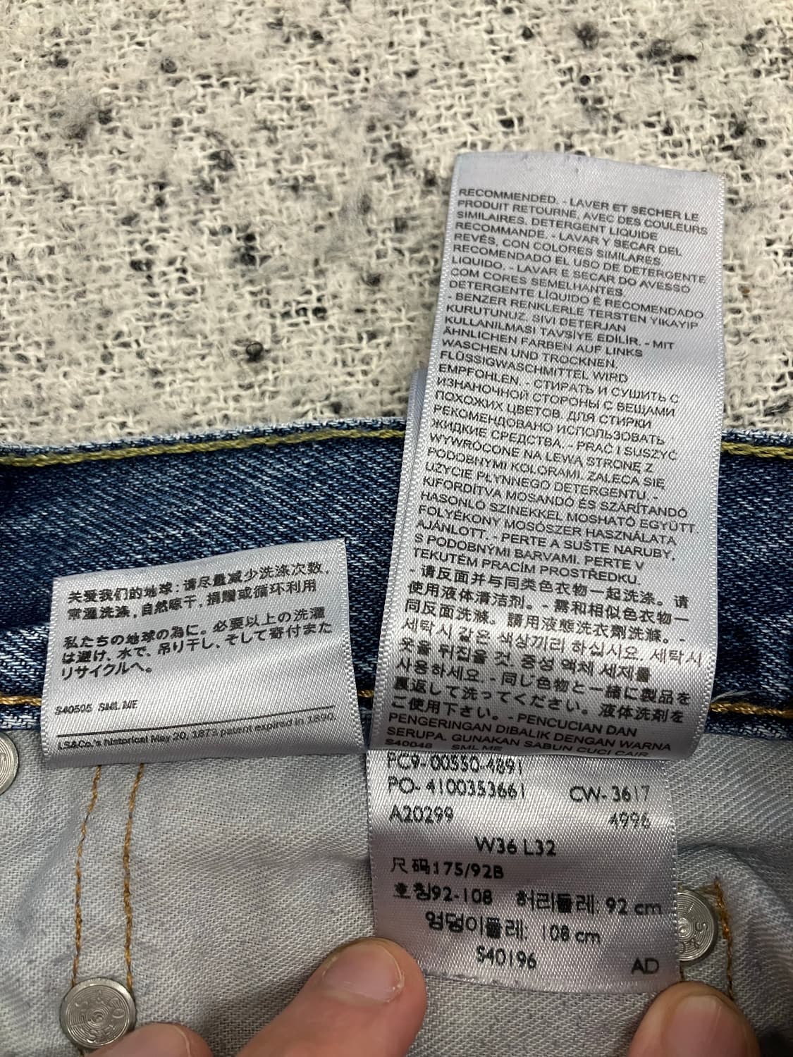 N169 리바이스 550 데님팬츠 청바지 상품이미지4