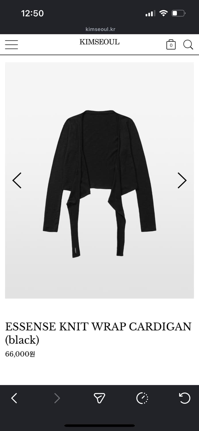 (삽니다) kimseoul knit wrap cardigan  상품이미지1