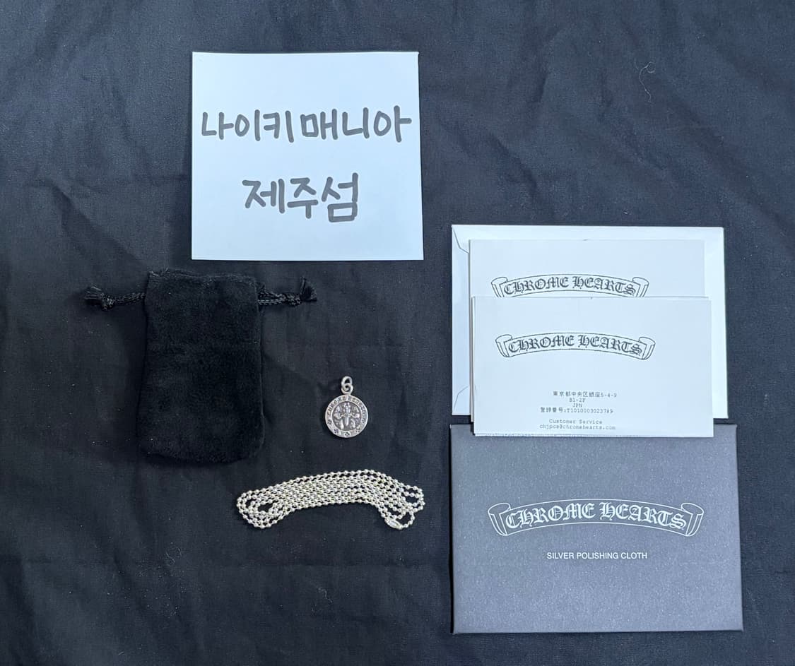[새상품] 크롬하츠 엔젤메달 펜던트(볼체인 포함) 상품이미지4