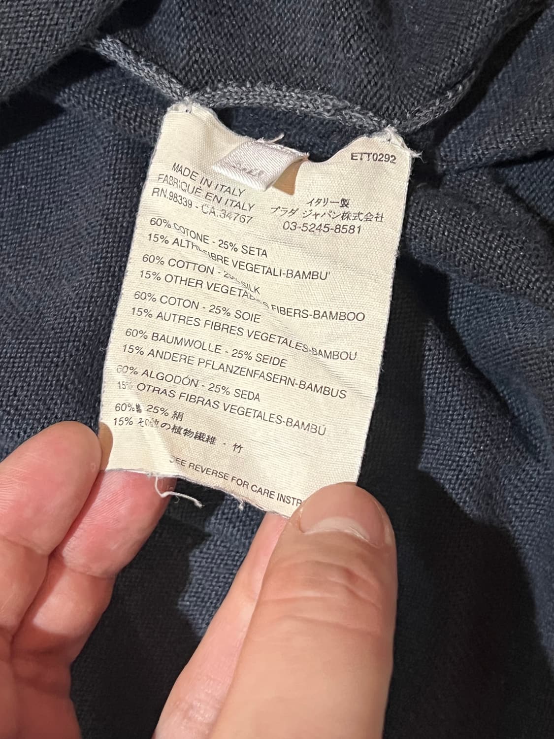 00s early Prada sports knit top 상품이미지5