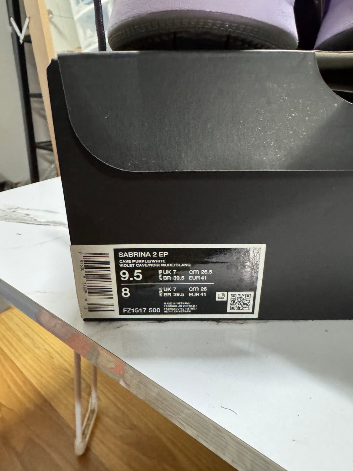 나이키 사브리나2 265 상품이미지4