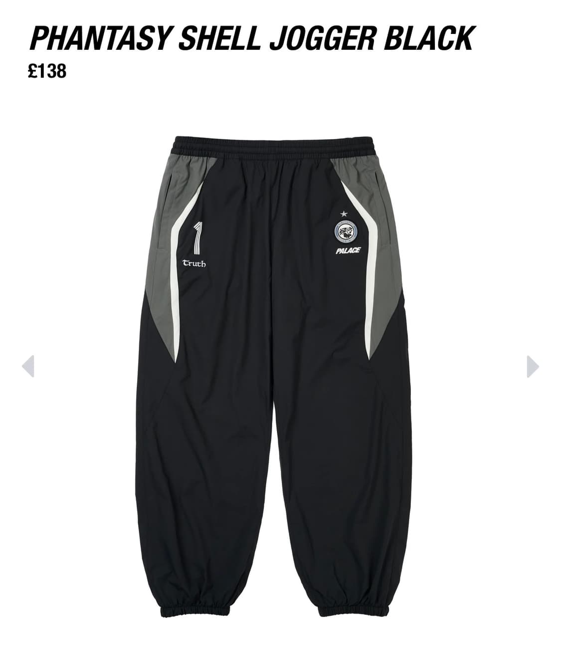 palace 팔라스 판타지 쉘 트랙 슈트 (자켓, 조거)블랙 XL 새상품 상품이미지2