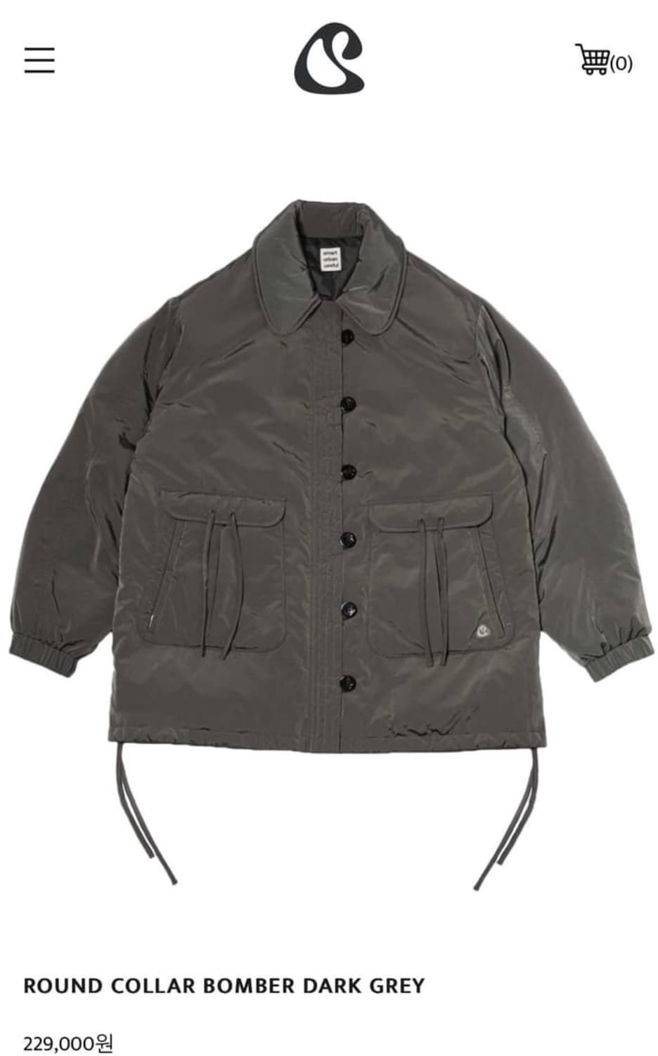 스마트어반유즈풀 (현 코이세이오) 봄버자켓 상품이미지1