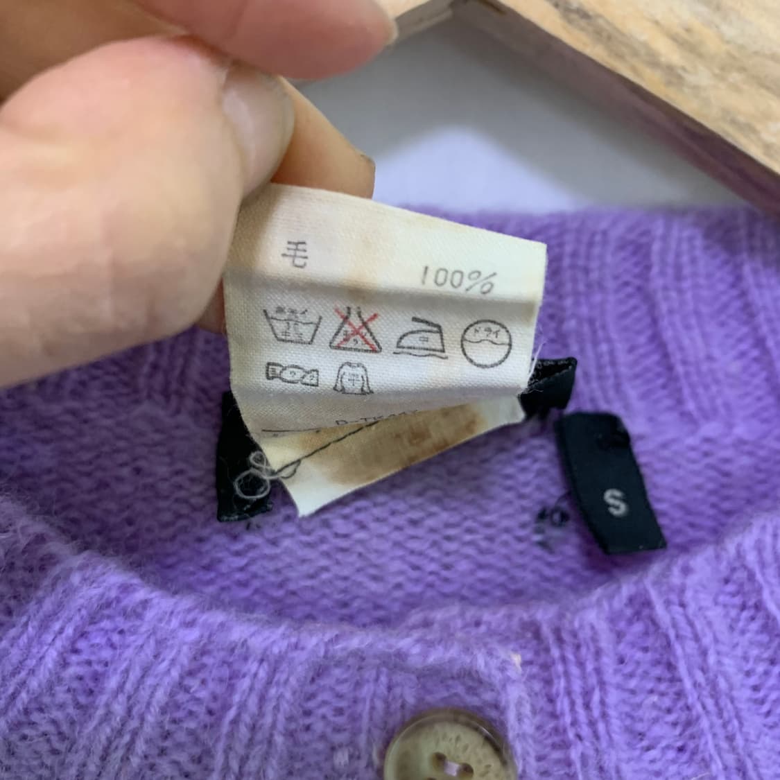 A.P.C. 아페쎄 크롭 니트 가디건 라이트퍼플 여성 S 빈티지 상품이미지6