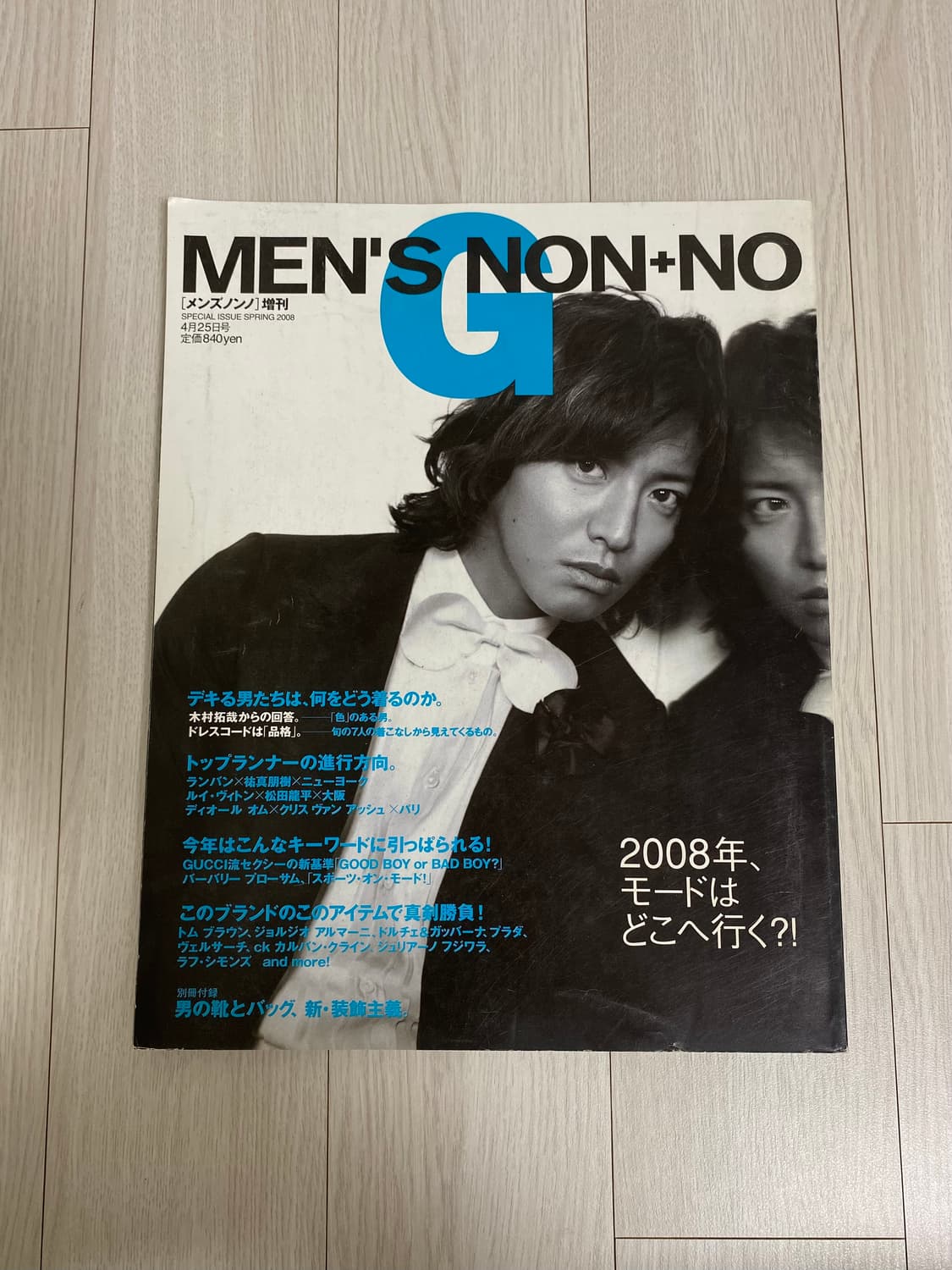 2008 MEN'S NON+NO G 상품이미지1