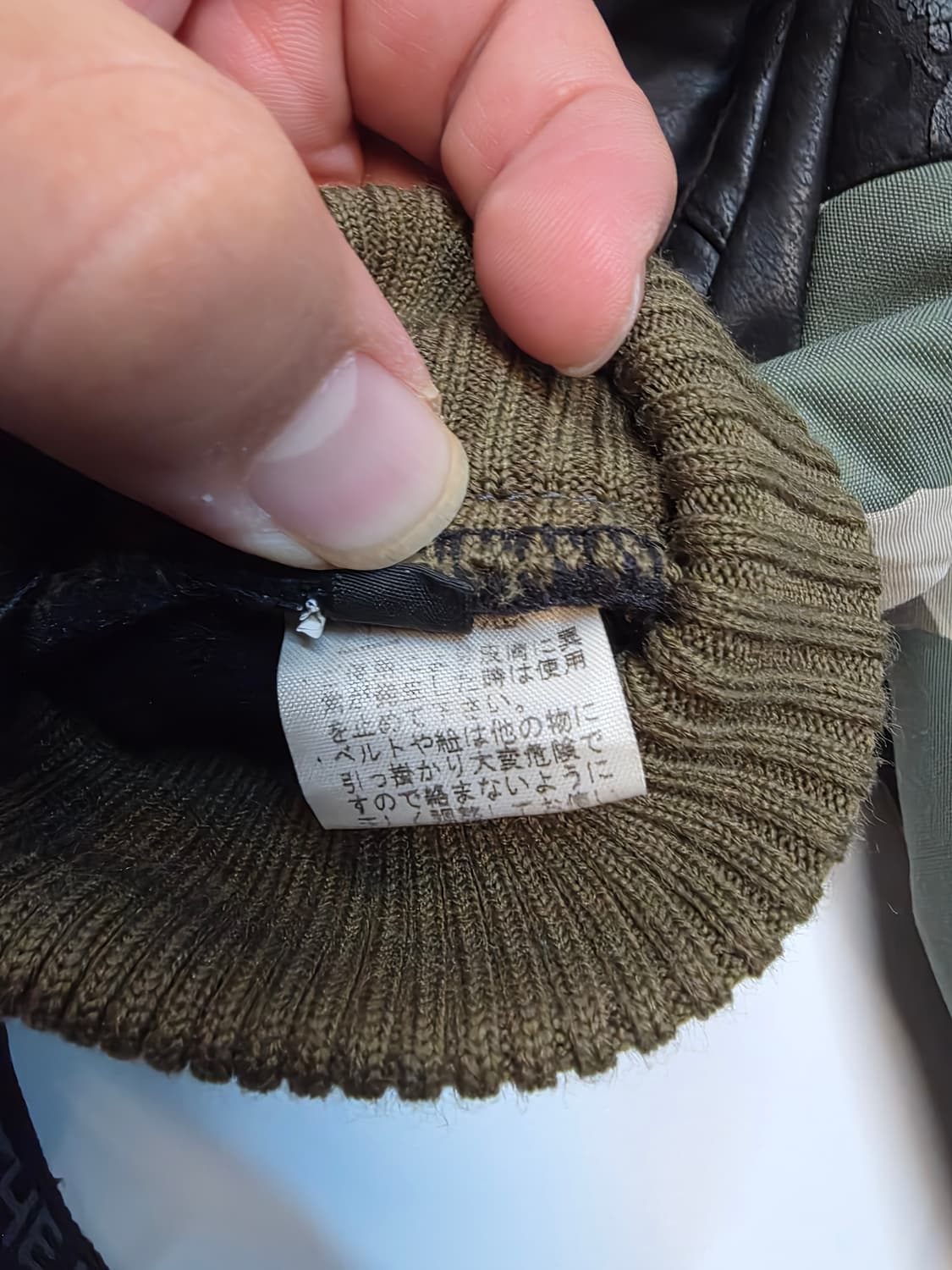 노스페이스 프리마로프트 일본판 카모 장갑 M 상품이미지5