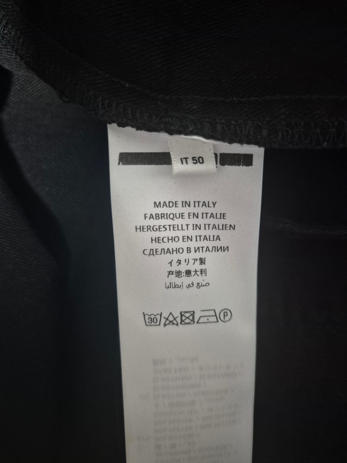 [블랙/size50]MCQ 스왈로우 재킷 판매합니다. 상품이미지4