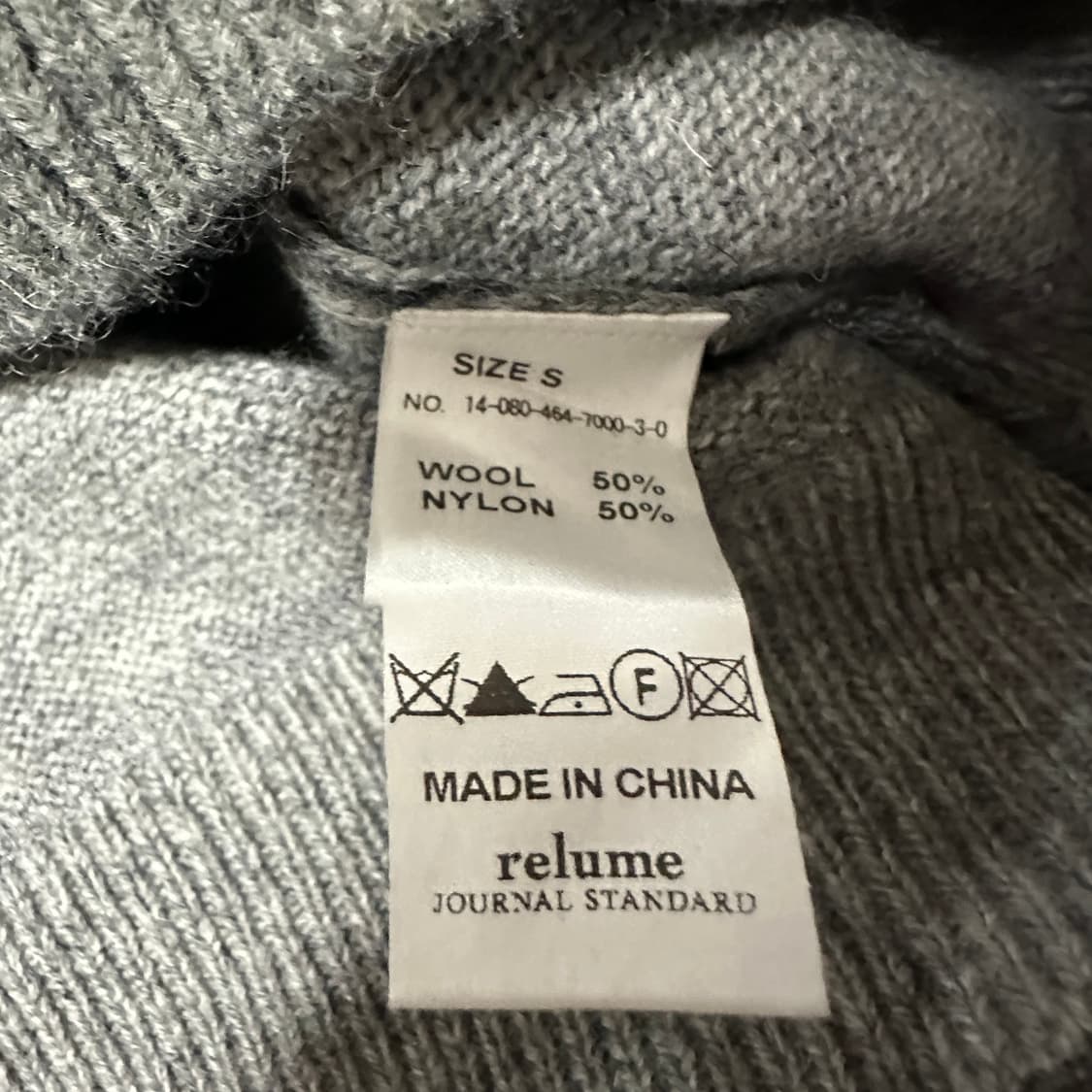 JOURNAL STANDARD camo knit sweater 상품이미지4