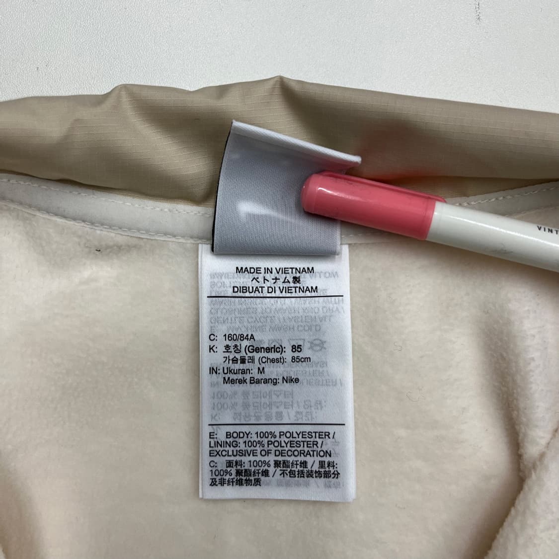 노스페이스 베이지 배색 블랙 바람막이 XL 상품이미지5