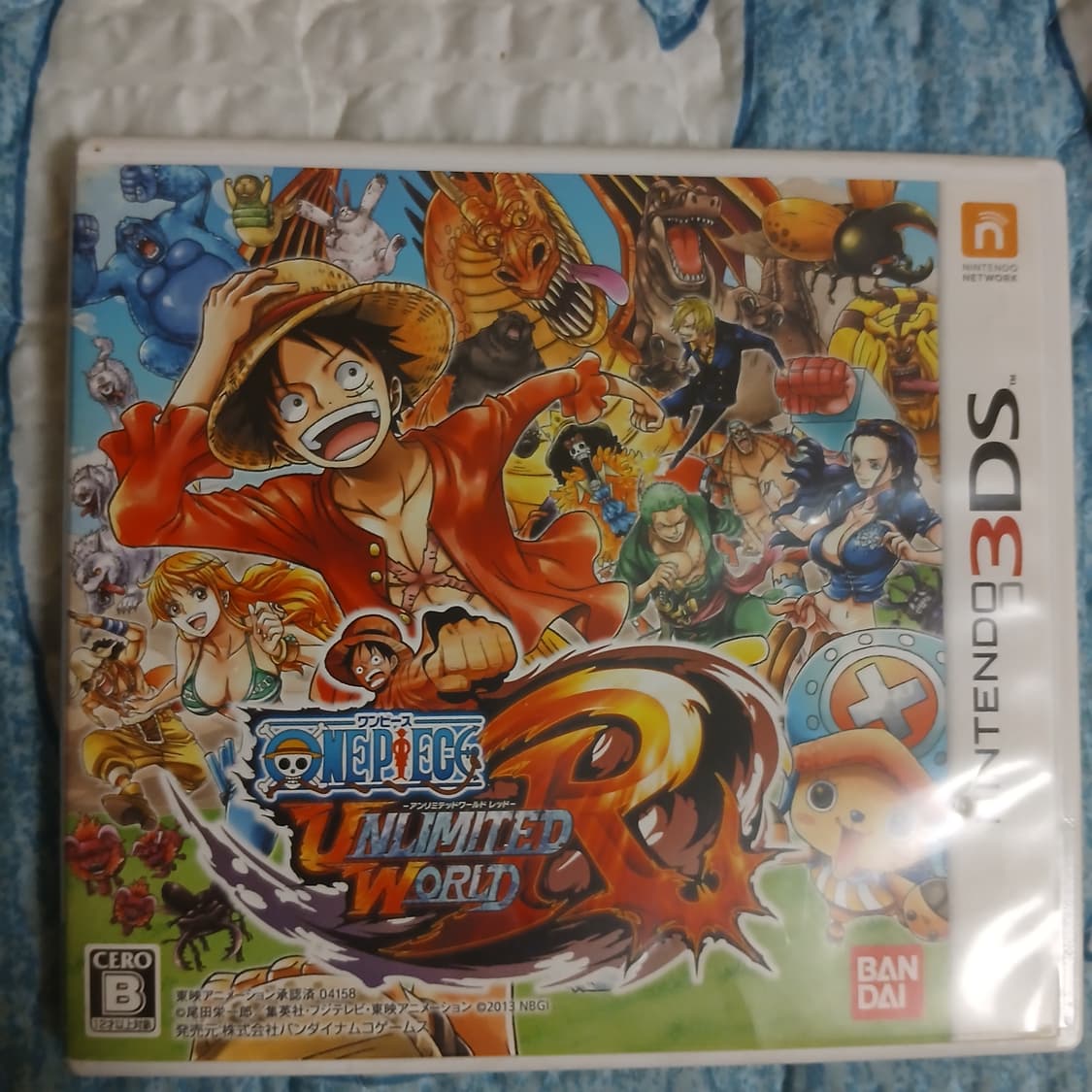 일본판 닌텐도 3DS블랙+게임4종 일괄 세일 상품이미지6