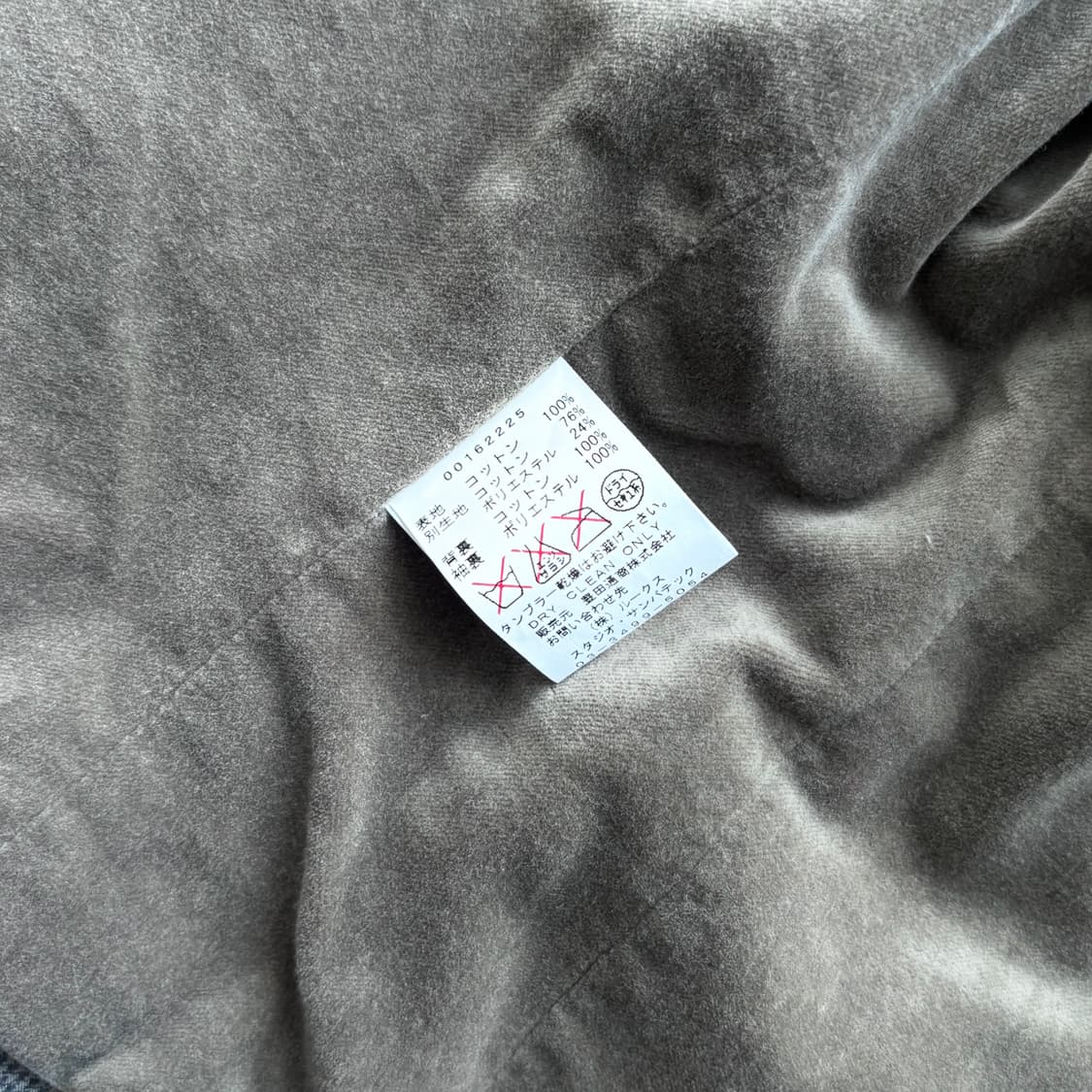 윔 닐스 레이어드 자켓 상품이미지8