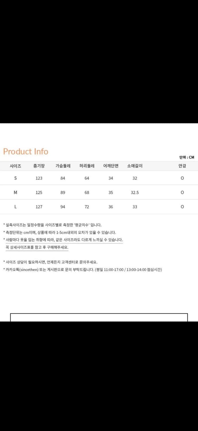 S사이즈) 신스덴 블루 플로랄 글로시 롱원피스 반팔스퀘어넥휴양지여름원피스 상품이미지7
