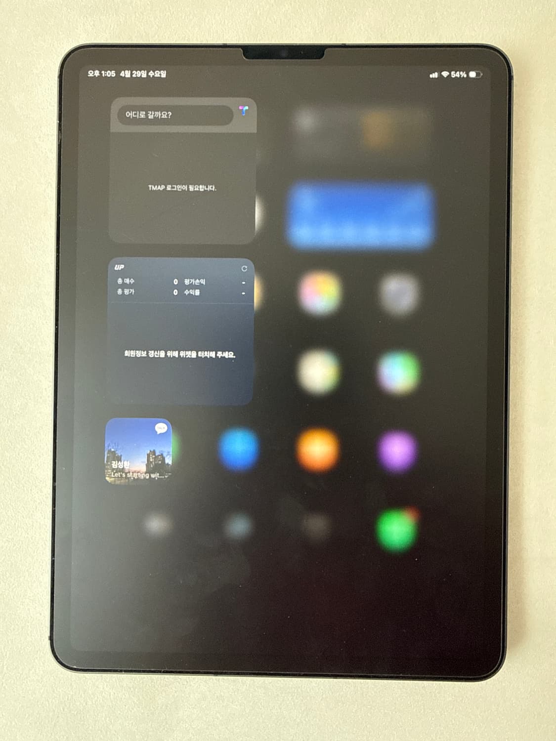 애플 아이패드 프로 11 3세대 셀룰러 128g + 짭슬 펜슬 H1 상품이미지2