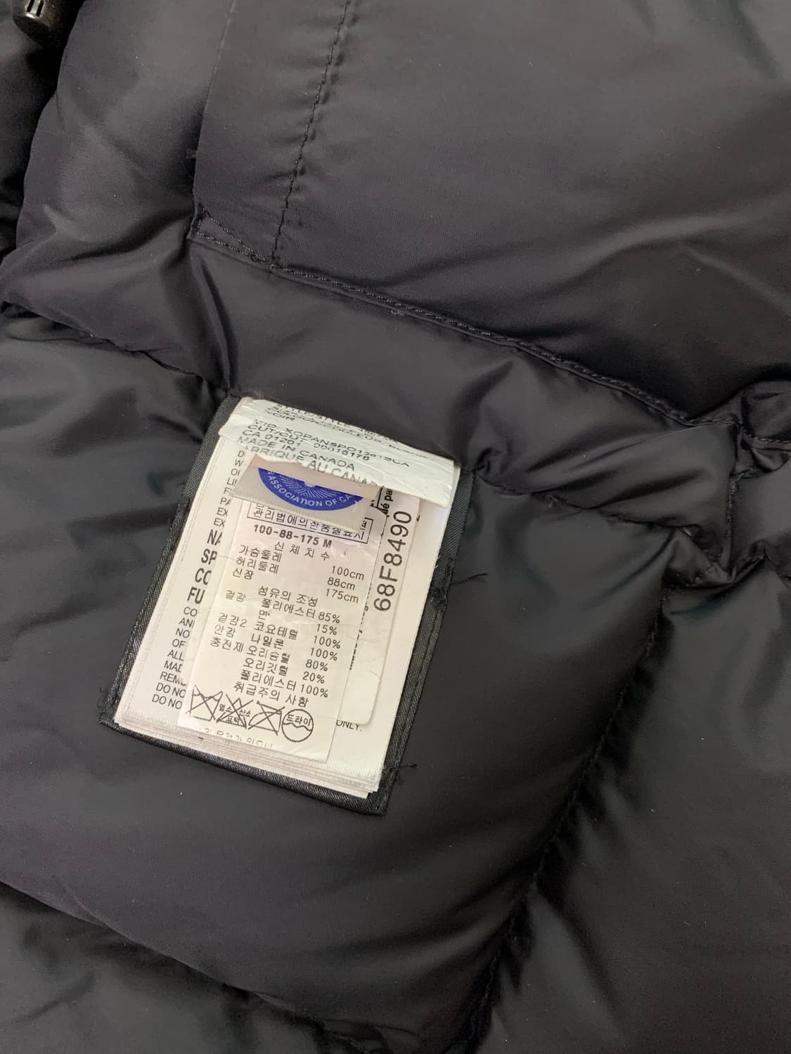 [M] 캐나다구스 시타델 덕 다운 패딩 상품이미지7