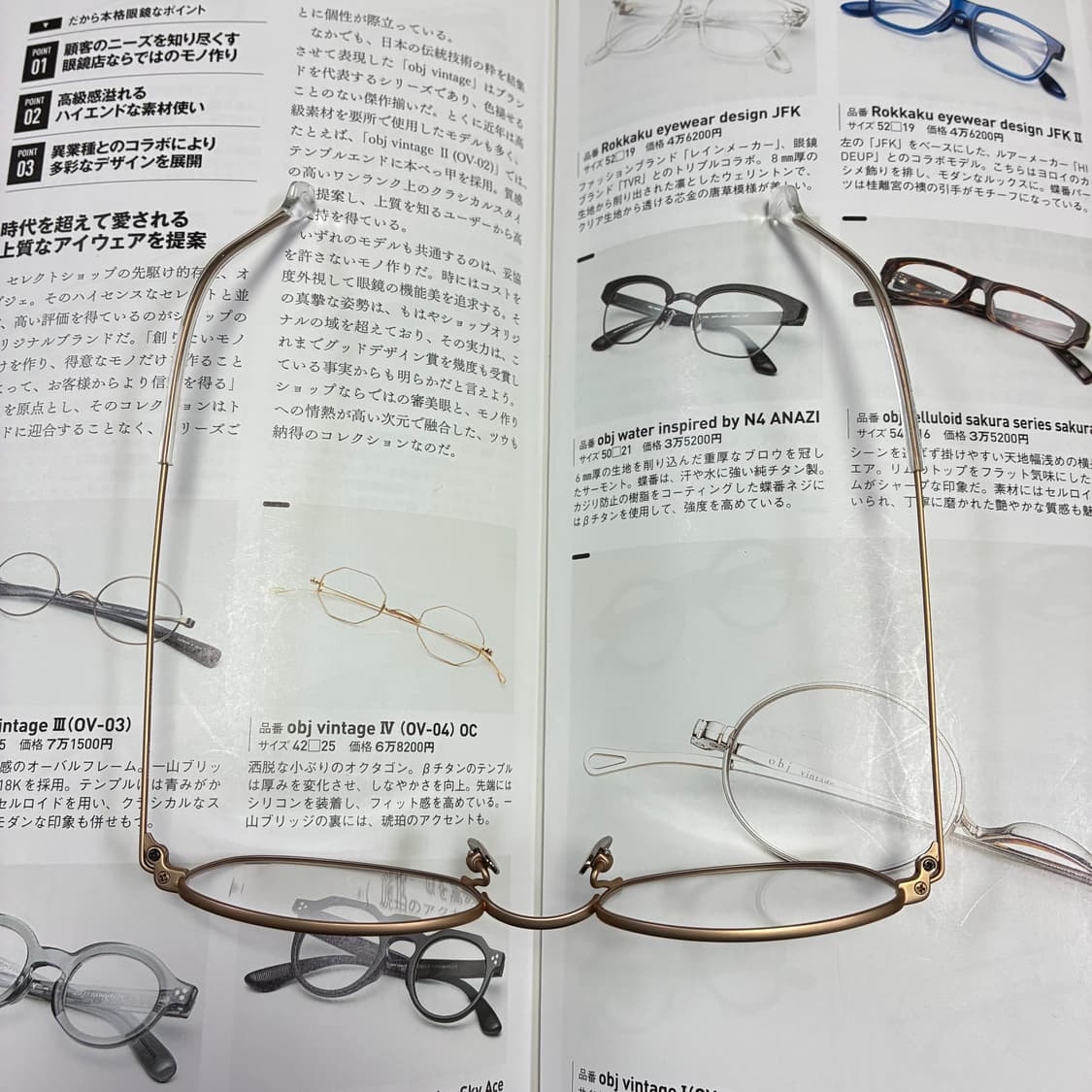 Micedraw Tokyo 마이스드로우 도쿄 무광골드 티타늄 일본 안경 상품이미지9