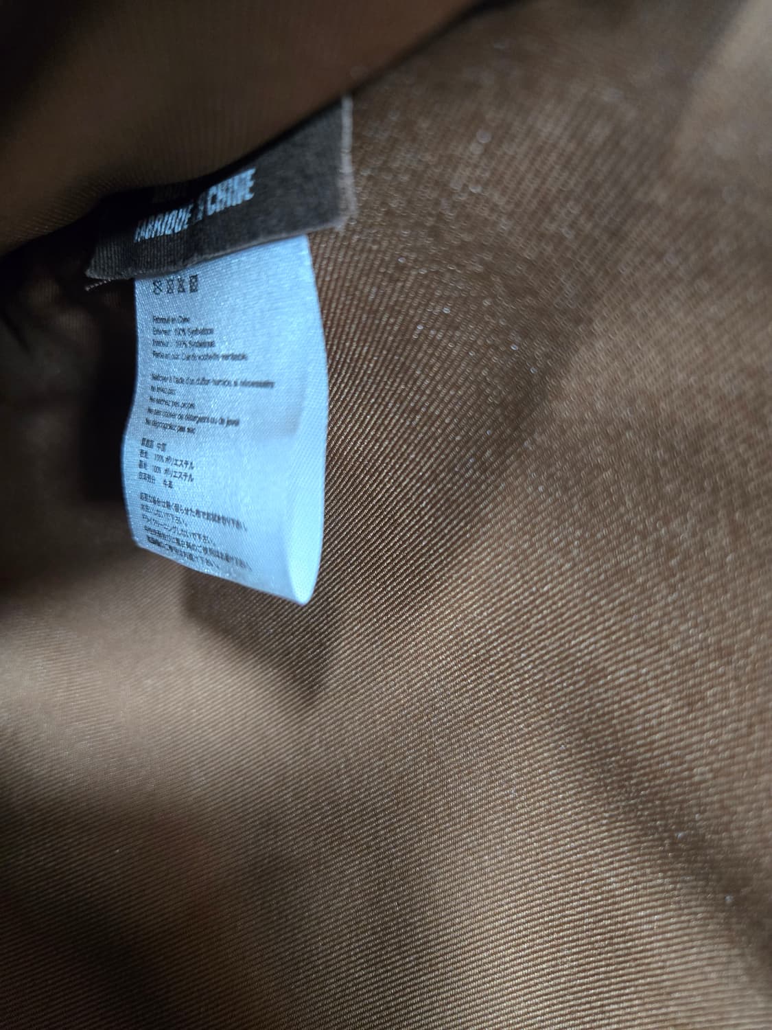 팀버랜드 서류 가방 상품이미지7