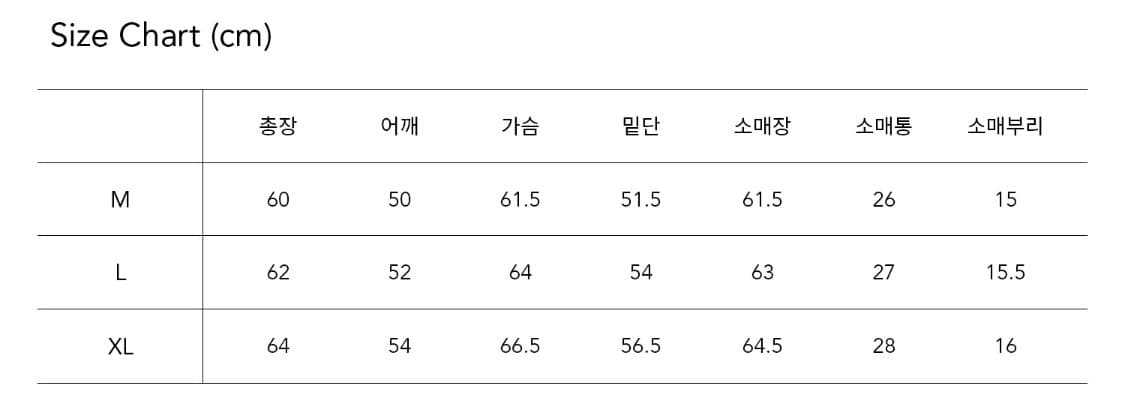 키뮤어 빈티지 워싱 데님 바이커 자켓  상품이미지5
