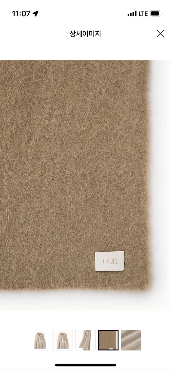 오르 모헤어 머플러 베이지 상품이미지3