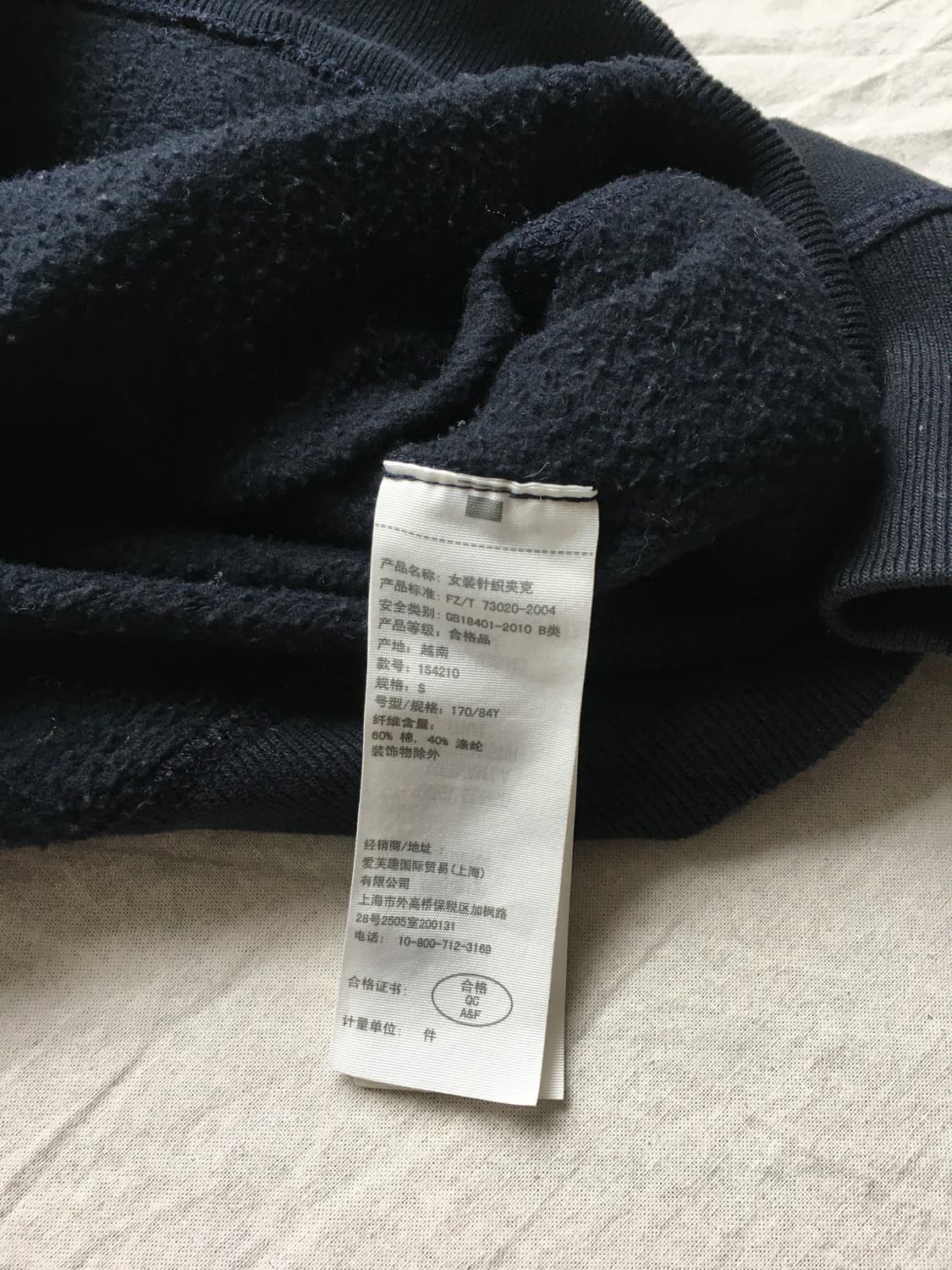 아베크롬비 스펠 후드집업 상품이미지5