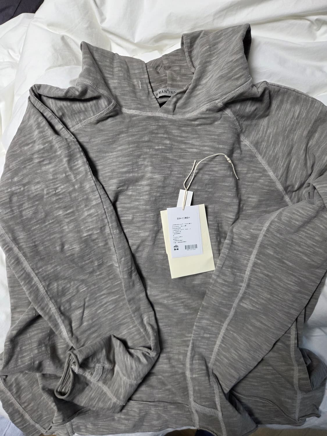 폴리테루 휴먼 슬럽후디 그레이 4 상품이미지1