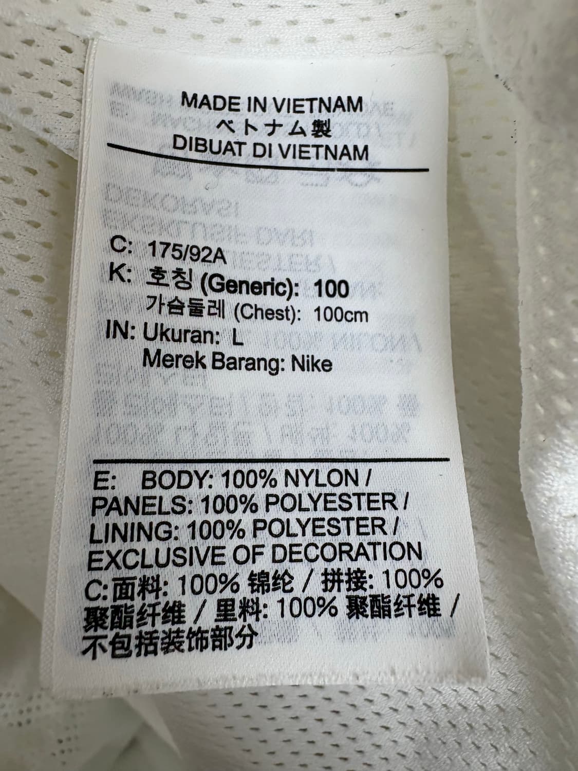 나이키 빅스우시 바람막이 상품이미지4