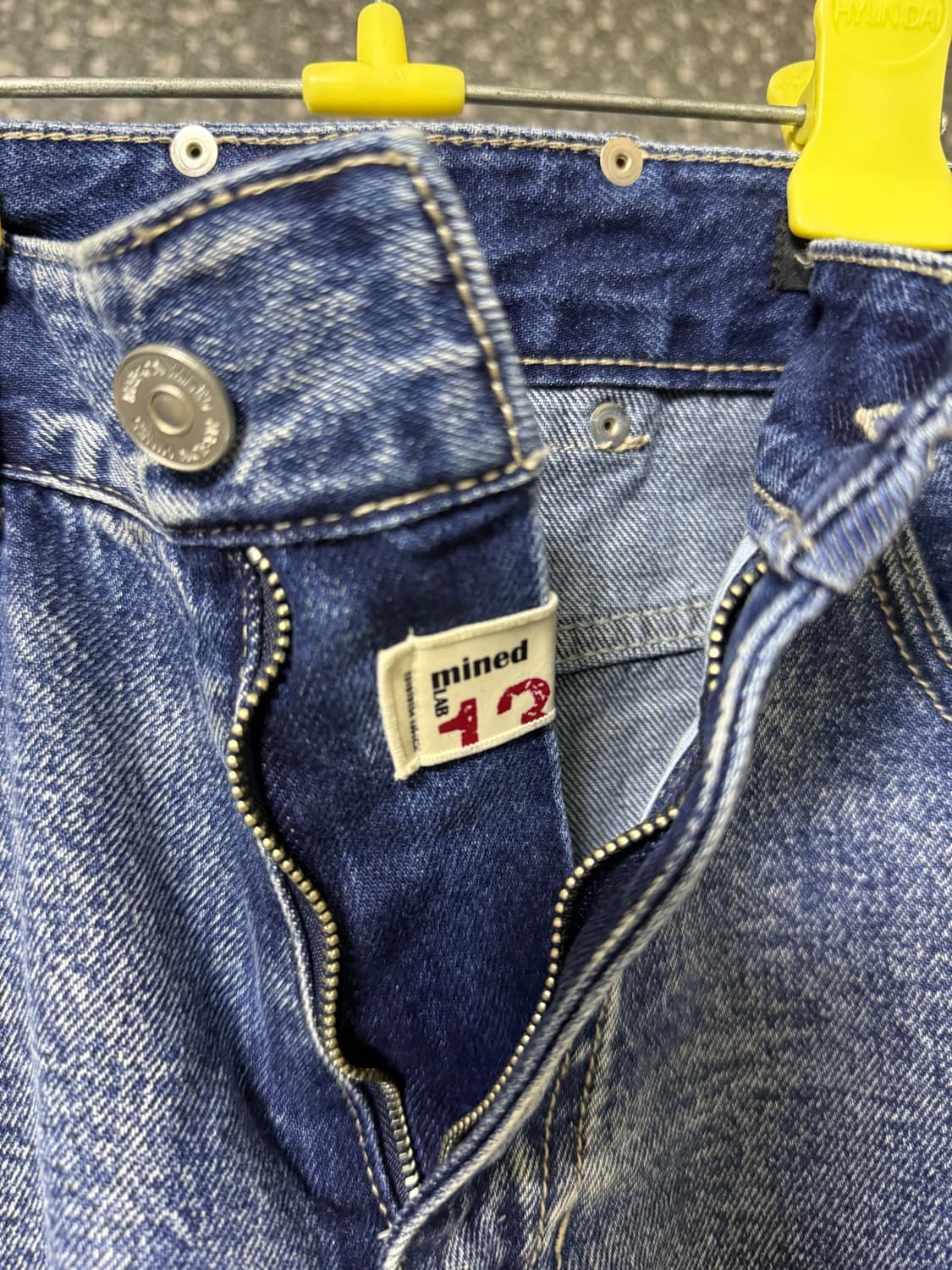 메종미네드 핀치 윈드 데님 팬츠 50사이즈 상품이미지4