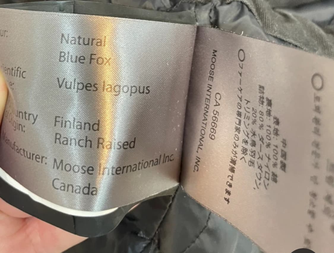 무스너클 킹스크로프트 18FW 패딩자켓 상품이미지6