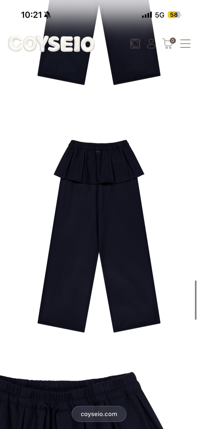 코이세이오 플리츠오버울팬츠 네이비 2사이즈 모델착용 상품이미지7