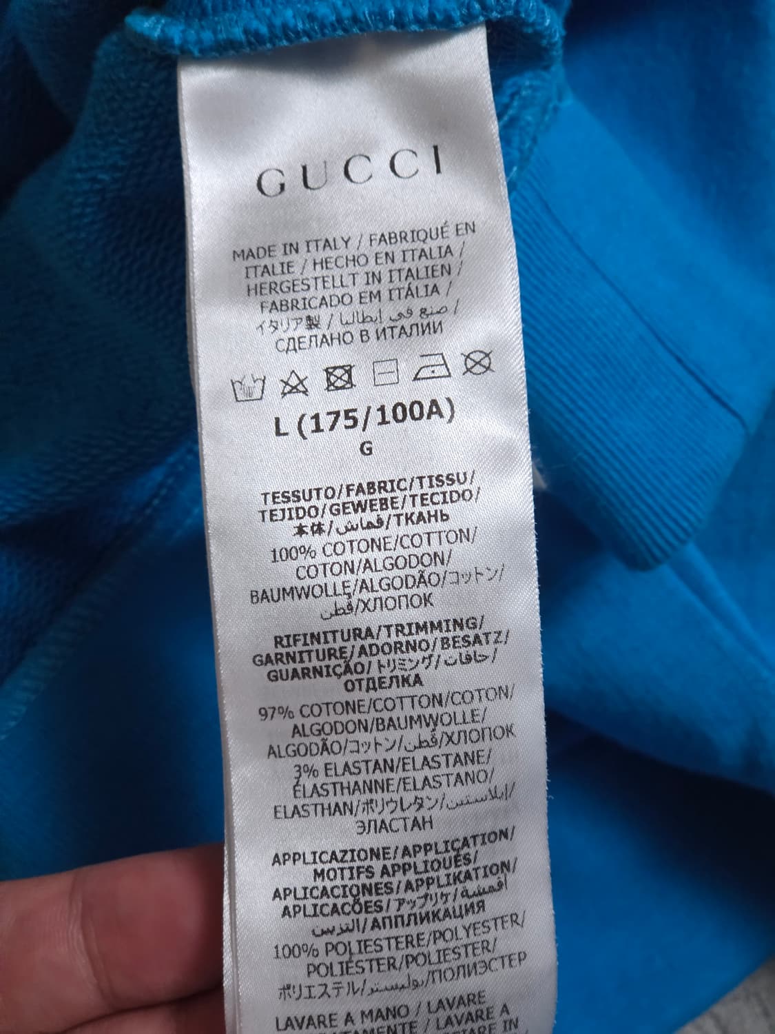 구찌 23ss 스웻셔츠 오버핏 L사이즈 상품이미지6