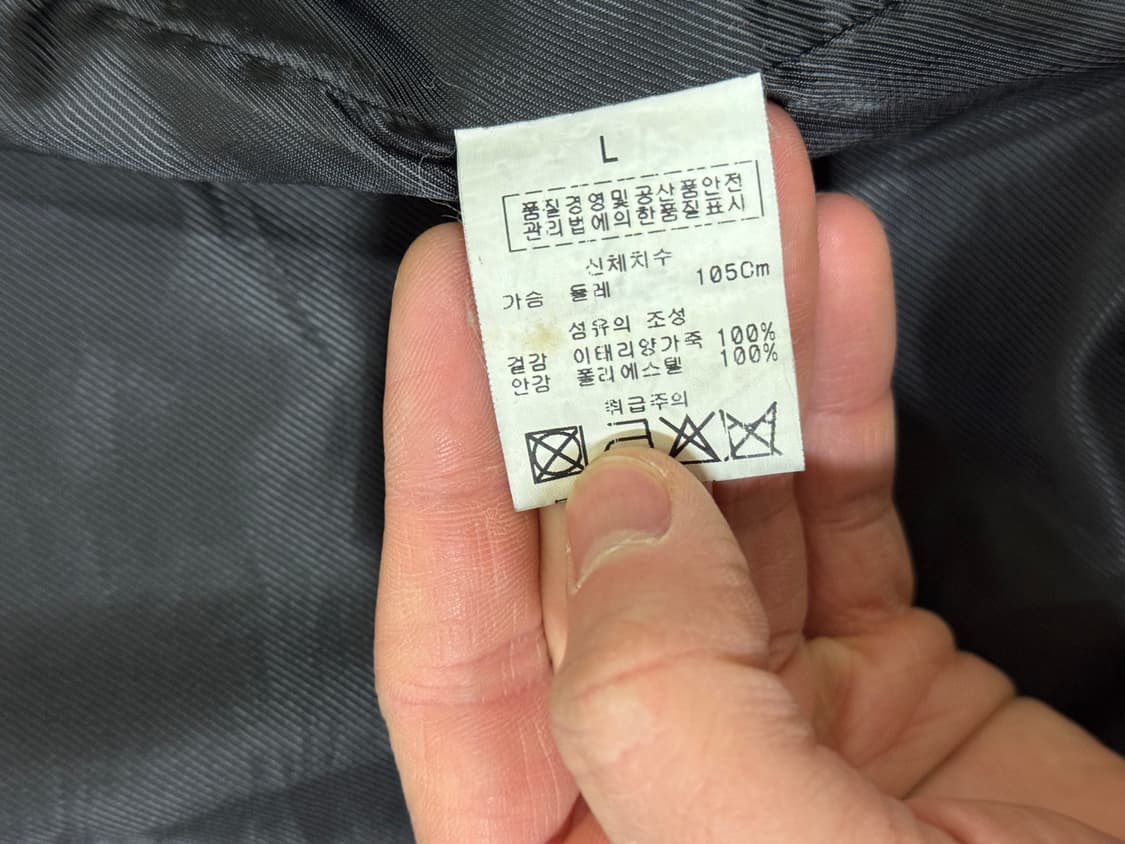 이태리 양가죽 자켓 사이즈 95 깨끗해요 상품이미지4