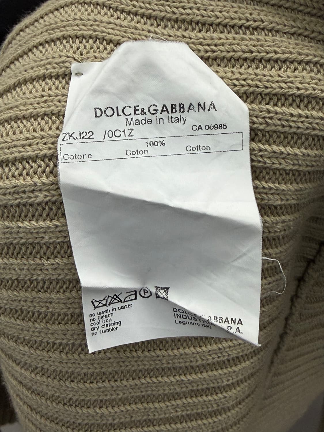 돌체앤가바나 베이지 골지 니트 집업 S-E 상품이미지5
