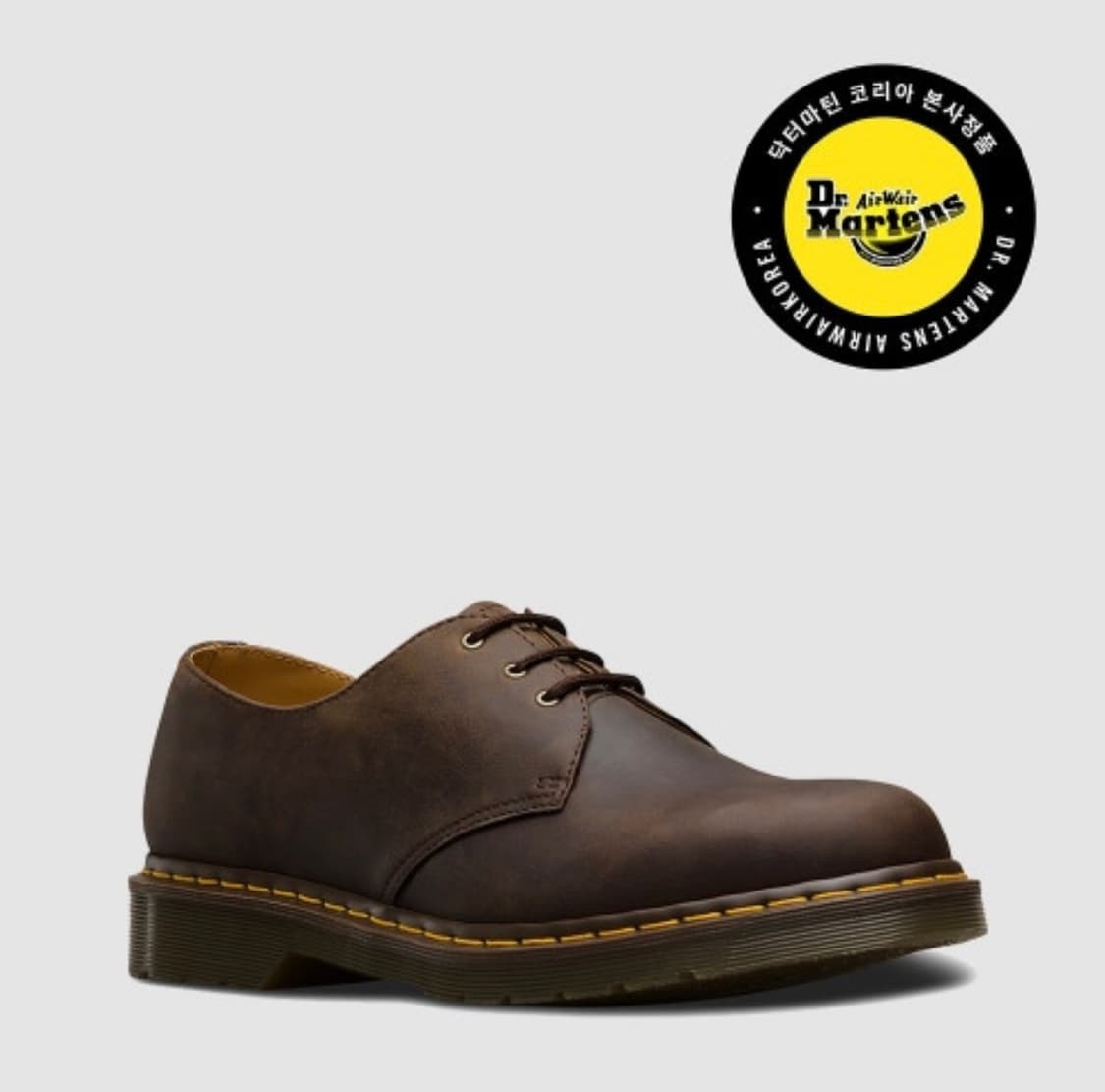 닥터마틴 1461 크레이지호스 270 상품이미지1