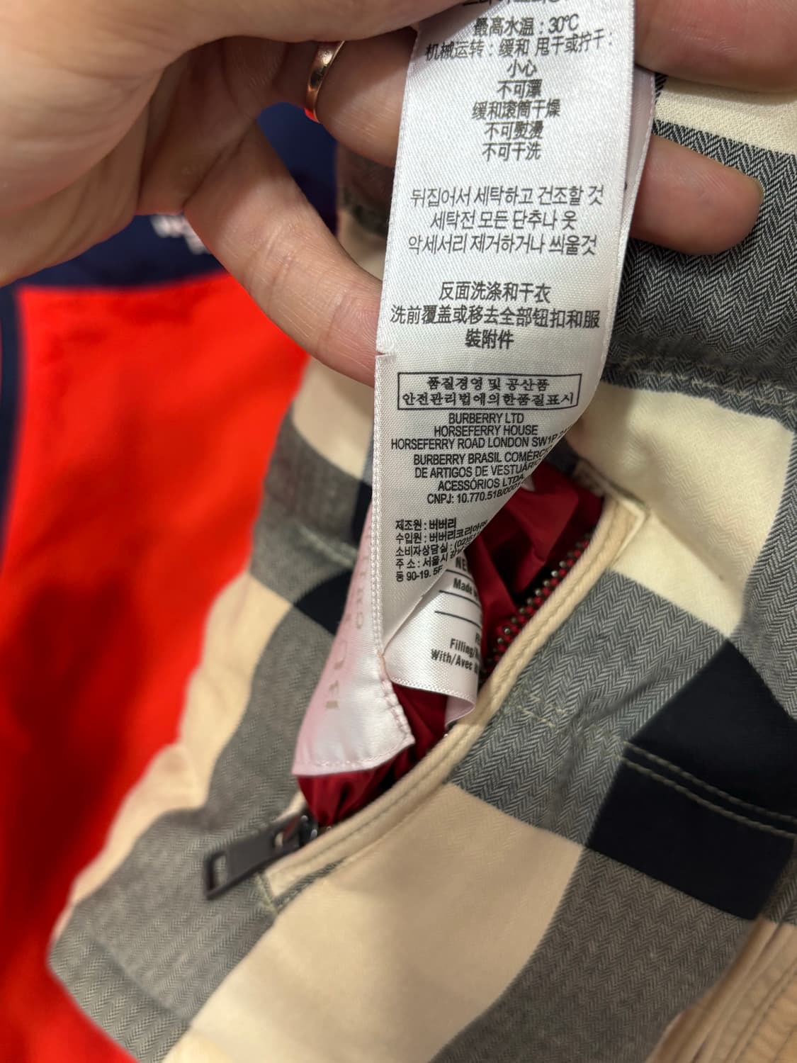 버버리 리버시블 양면 키즈 조끼패딩 6Y 상품이미지7