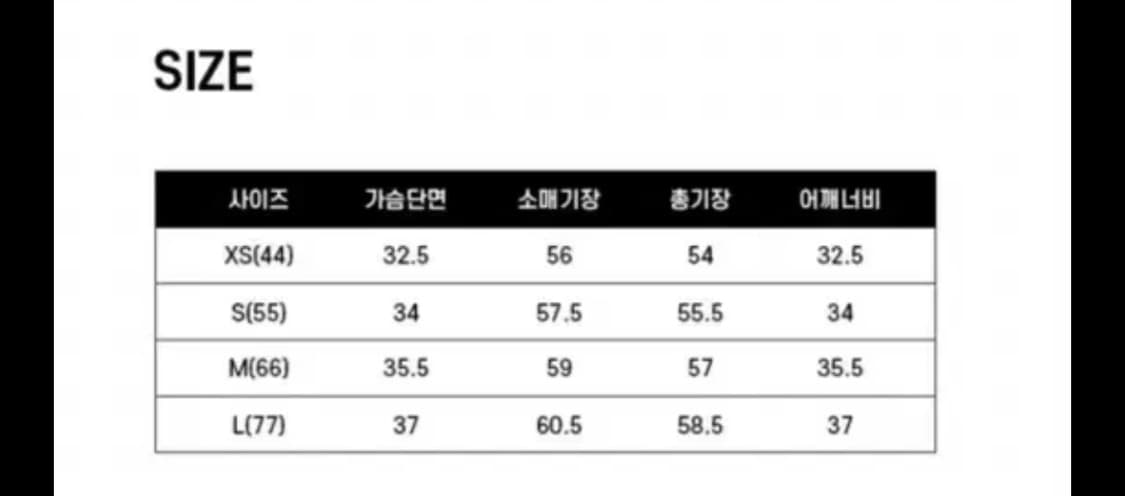 폴로 랄프로렌 여성 꽈배기 라운드 니트 브라운 s사이즈 상품이미지2