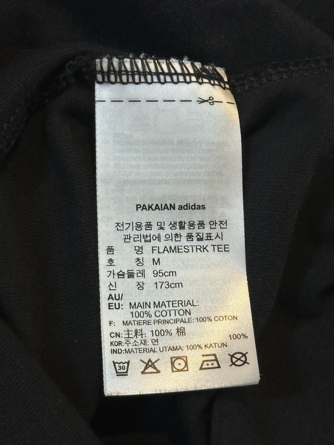 아디다스 ADIDAS 플레임 스트라이크 반팔 티셔츠 블랙 상품이미지5