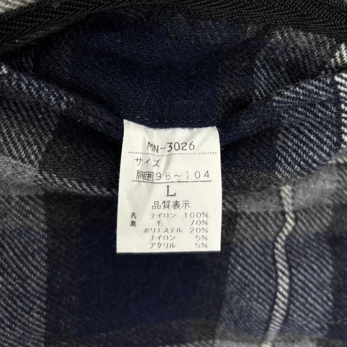 90's 마리떼 프랑소와 저버 리버시블 자켓 상품이미지9