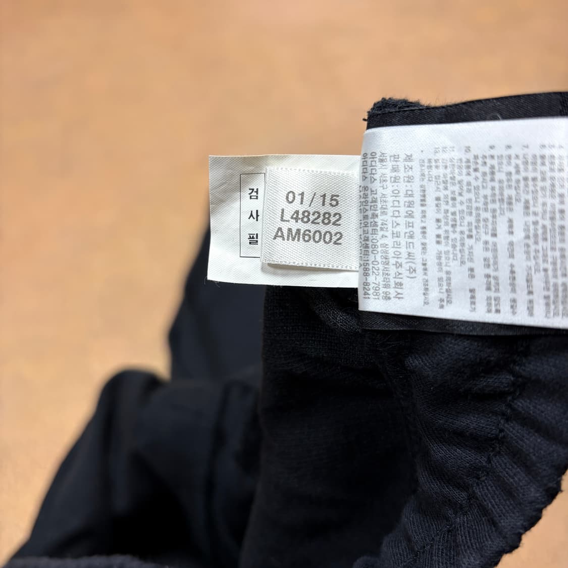 아디다스 트레이닝 스웨트 슬림팬츠 상품이미지3