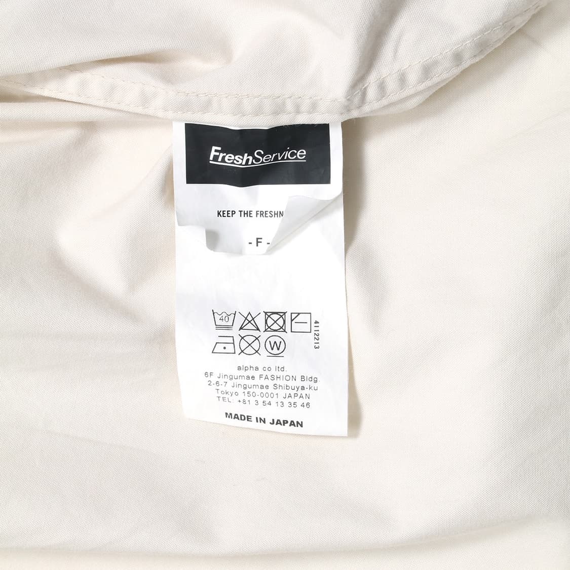 FRESH SERVICE  상품이미지5