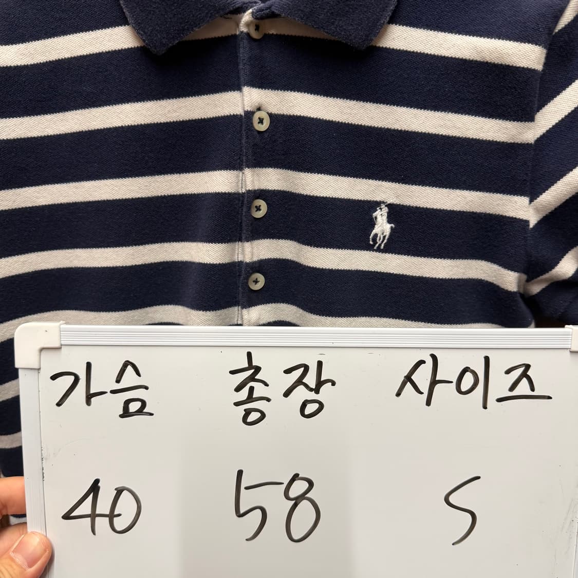 랄프로렌 폴로 반팔 카라티셔츠  상품이미지5